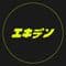 Ekiden