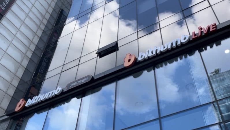 Bithumb crypto exchange stretches IPO timeline to 2028