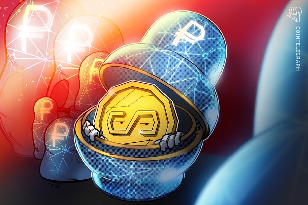 Банк России установил сроки приема оплаты в цифровых рублях для бизнеса