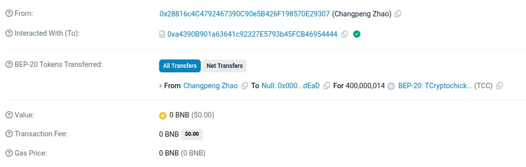 Nhà sáng lập Binance chuyển hàng triệu meme coin đến địa chỉ burn