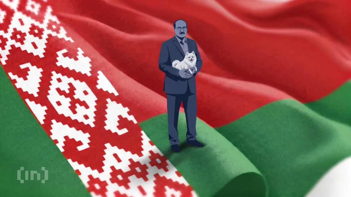 ЦБ России и Беларуси обменялись опытом регулирования криптовалют