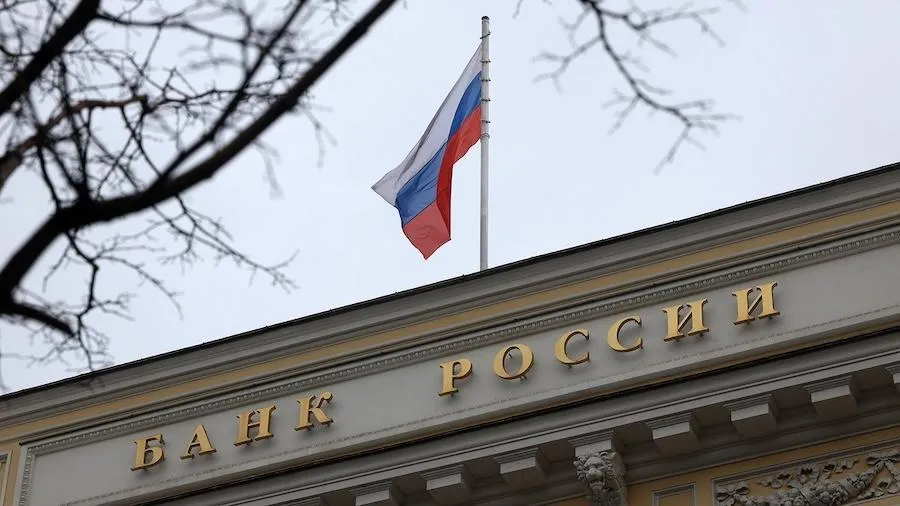 Банк России классифицировал криптовалюты как риски для финансовой системы