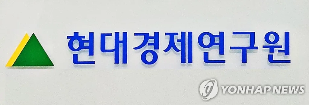 한국 경제 성장률 전망 상향, 반도체 수출 호조가 주도