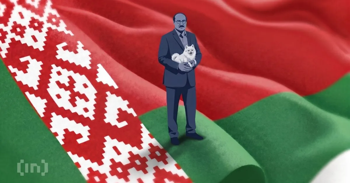 Аирдроп и копитрейдинг по-белорусски: ПВТ готовит масштабный апгрейд криптозаконодательства