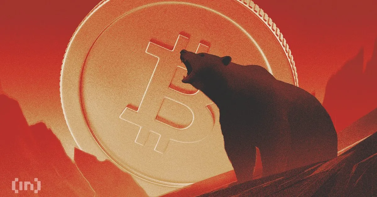 Прогноз Wintermute: биткоин может упасть к отметкам вблизи $50 000