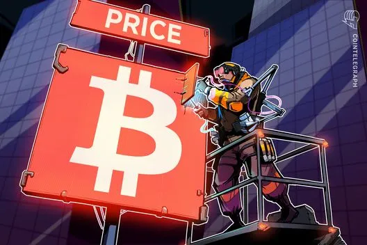 Bitcoin price threatens $75K loss as US-Iran peace progress sparks new stocks records