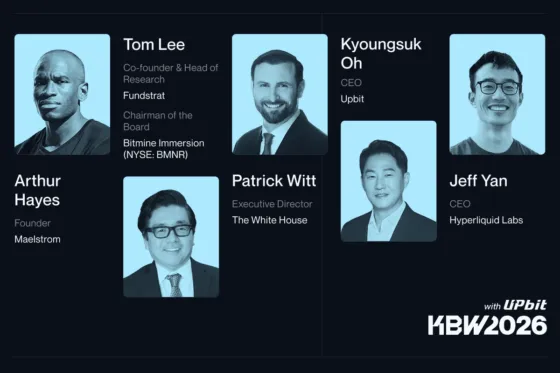 KBW2026 핵심 연사 5인 선공개… “백악관·월가 거물 서울 집결”