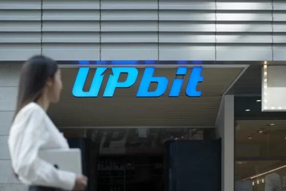 FIU, 두나무 영업정지 취소 판결에 항소 …제재 공방 2심으로