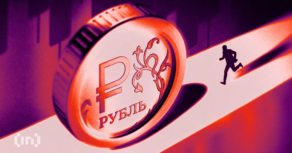 Чувашия первой в РФ заплатила в бюджет цифровым рублем