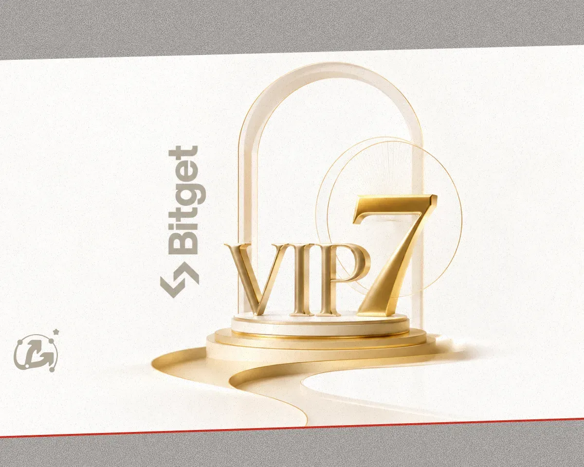 Bitget открыла трейдерам других бирж прямой доступ к VIP 7