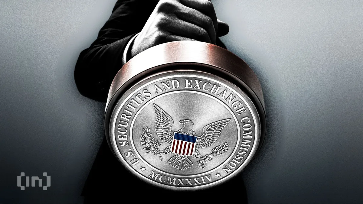 Криптовалюты впервые вошли в ключевые приоритеты SEC на 2026–2030 годы