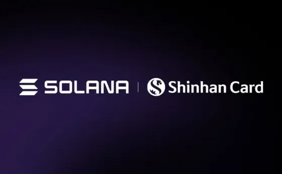 신한카드, ‘카드로 코인 결제’ 실험…솔라나와 손잡았다