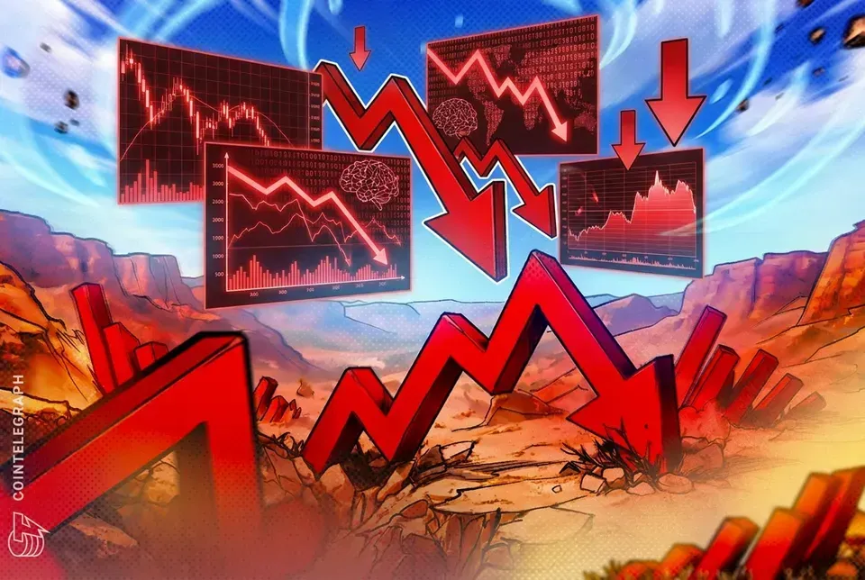 Bitcoin cai para US$ 80,1 mil com forte impacto da queda do KOSPI