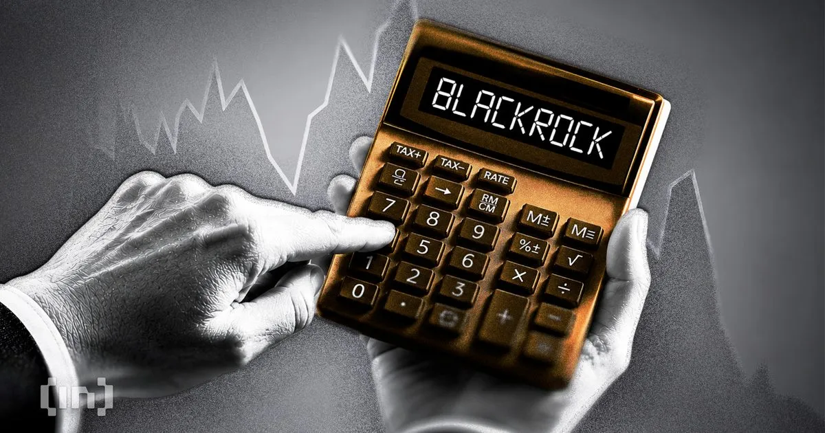 Крупнейший инвестор, BlackRock, сокращает вложения в акции ИИ-компаний