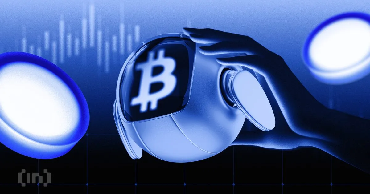 Крипторынок в августе 2026: чего ждать инвесторам