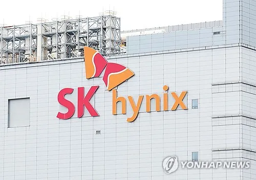 SK하이닉스, 엔비디아와 AI팩토리용 차세대 메모리 공동개발