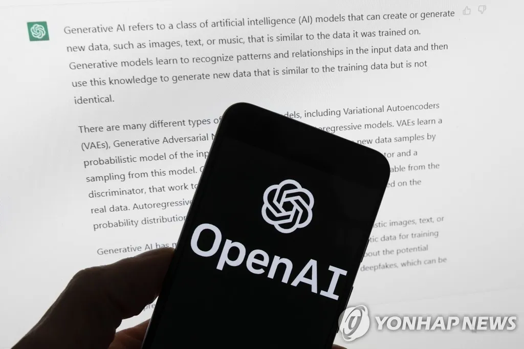 오픈AI 성장 둔화에 기술주 숨 고르기… 투자 딜레마 확산