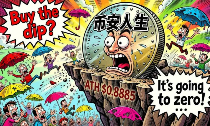 币安人生 corrige un 20% tras tocar máximos históricos el 7 de junio