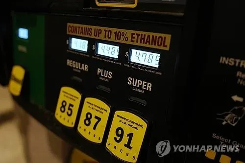 트럼프 휴전 불안 발언에 국제 유가 3% 상승