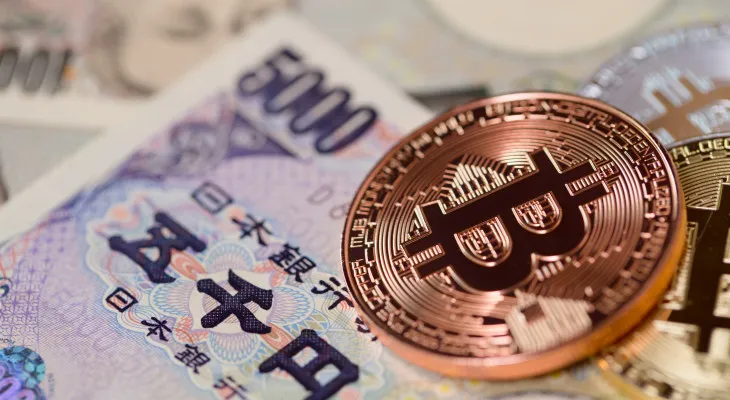 Nhật Bản nâng lãi suất lên cao nhất 31 năm, Bitcoin tăng nhẹ