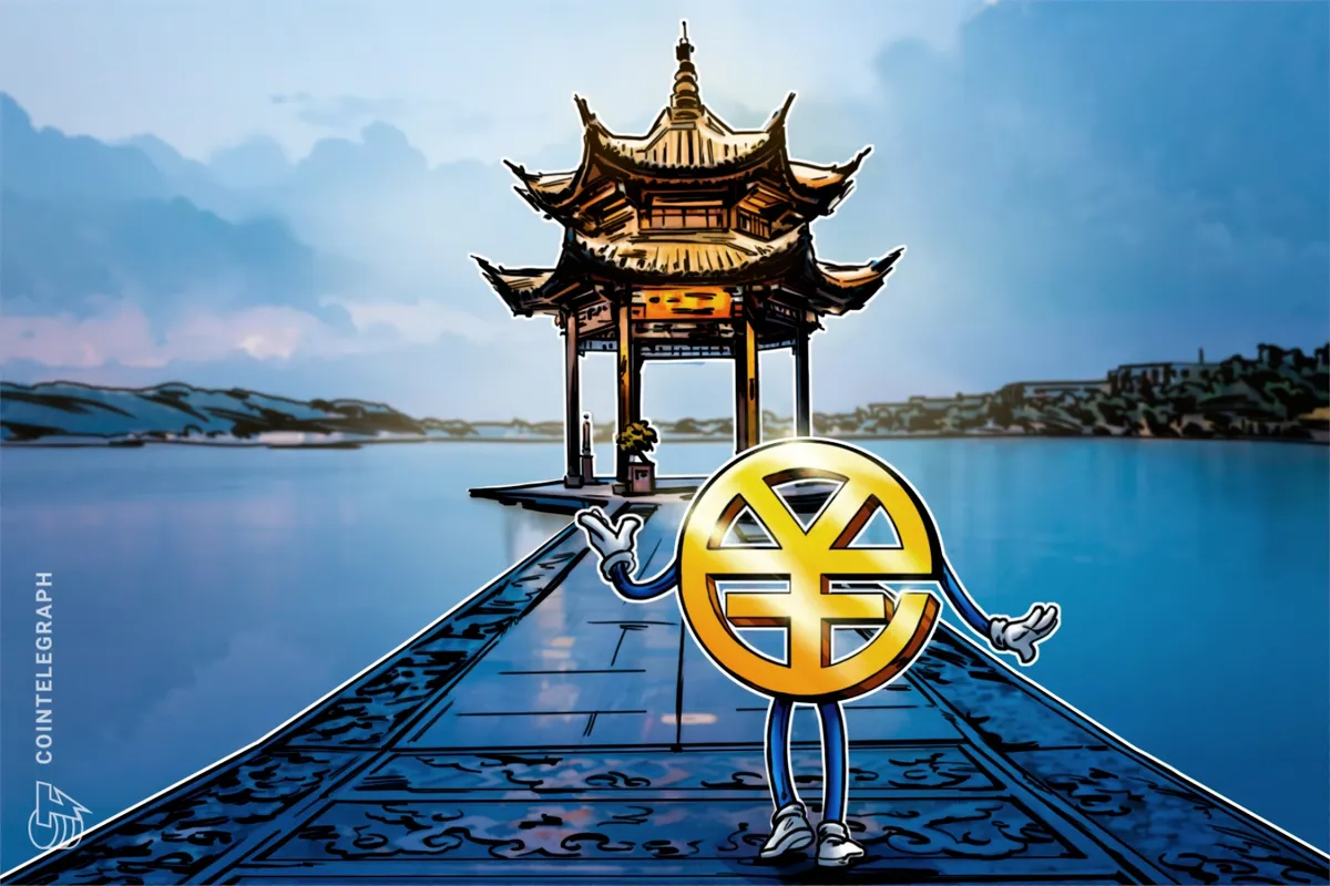China's digital yuan network expands with 8 new banks, totaling 30 operators