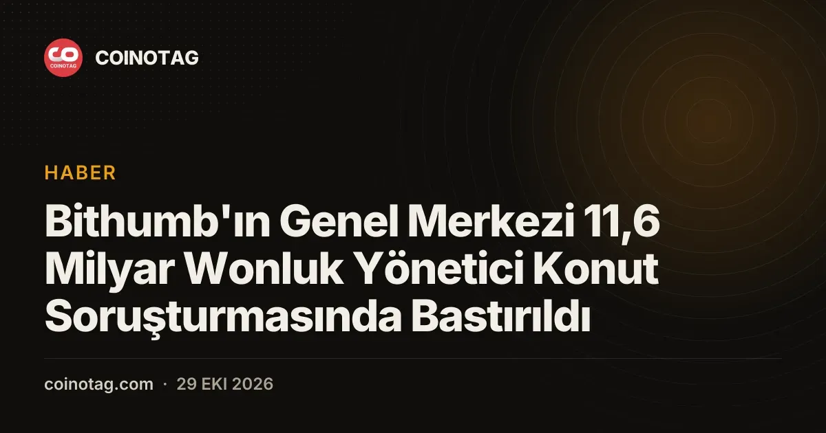 Bithumb'ın Genel Merkezi 11,6 Milyar Wonluk Yönetici Konut Soruşturmasında Bastırıldı