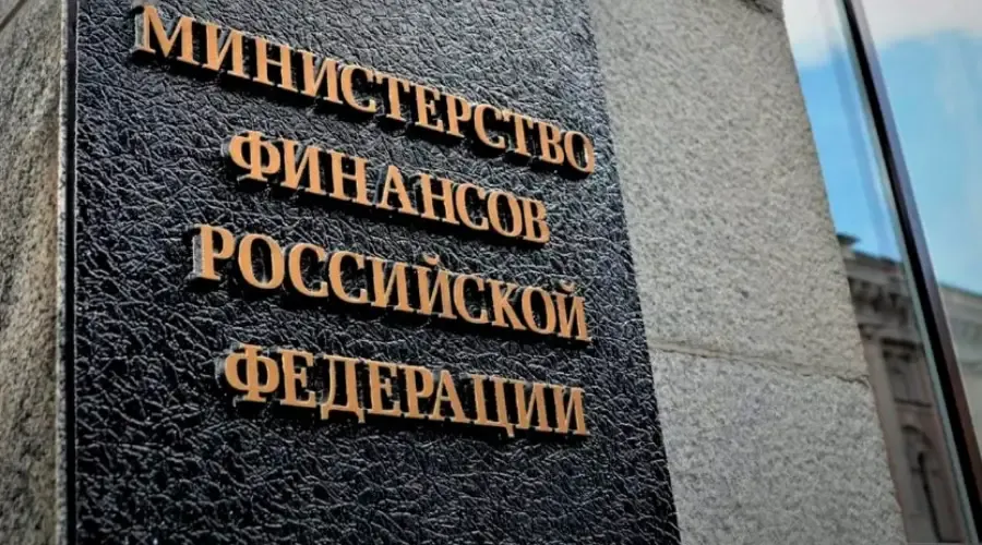 Российский Минфин пообещал майнерам кнут и пряник