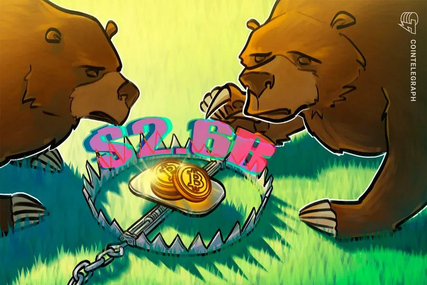 Bitcoin bears face $2.6B trap as BTC funding rate drops: Is a short squeeze brewing?