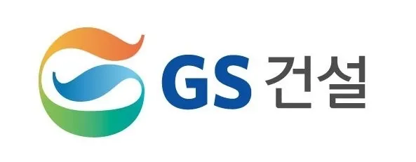 GS건설, 1분기 수익성 개선에도 매출 21% 감소