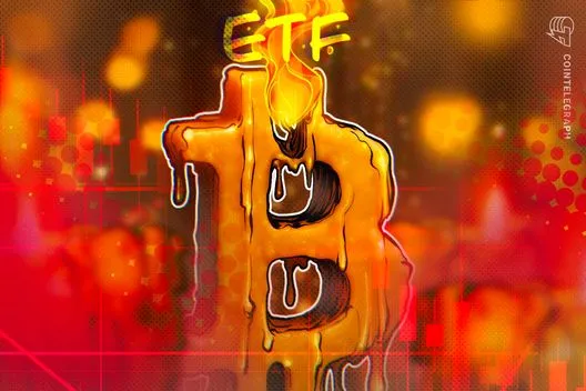 Bitcoin ETFs' 6 day loss streak pushes market closer to net outflows for 2026