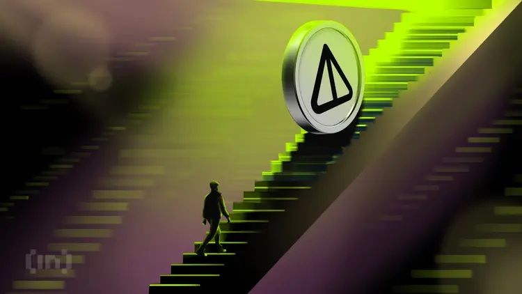 TON piyasa değerinde %24 kayıp yaşadı: Balina yatırımcılar alıma devam ediyor