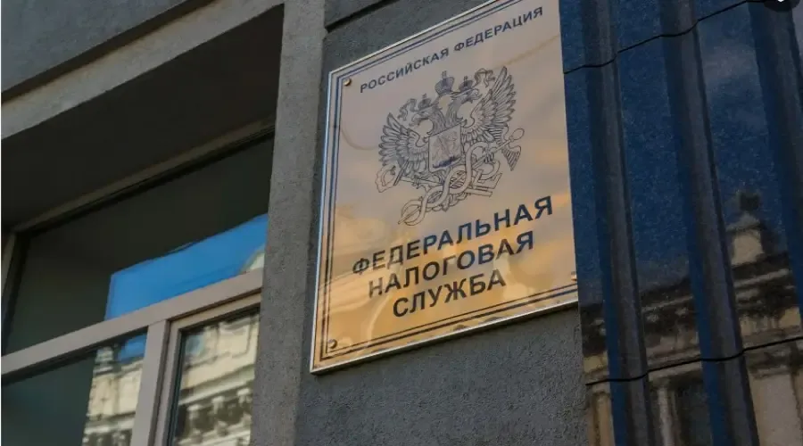 С 1 июля 2027 года налоговая будет отслеживать устройства россиян при операциях с цифровым рублем
