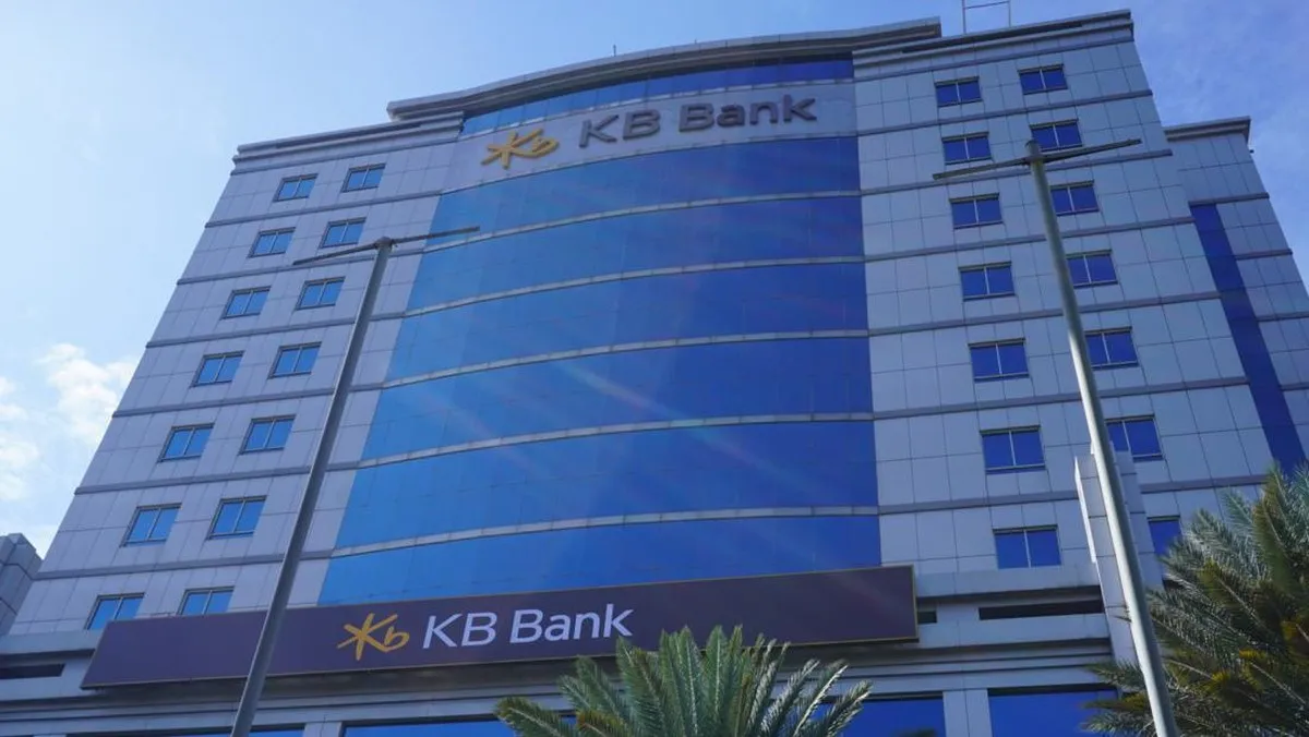 Dua Direksi KB Bank (BBKP) Tiba-Tiba Mengundurkan Diri, Ada Apa?