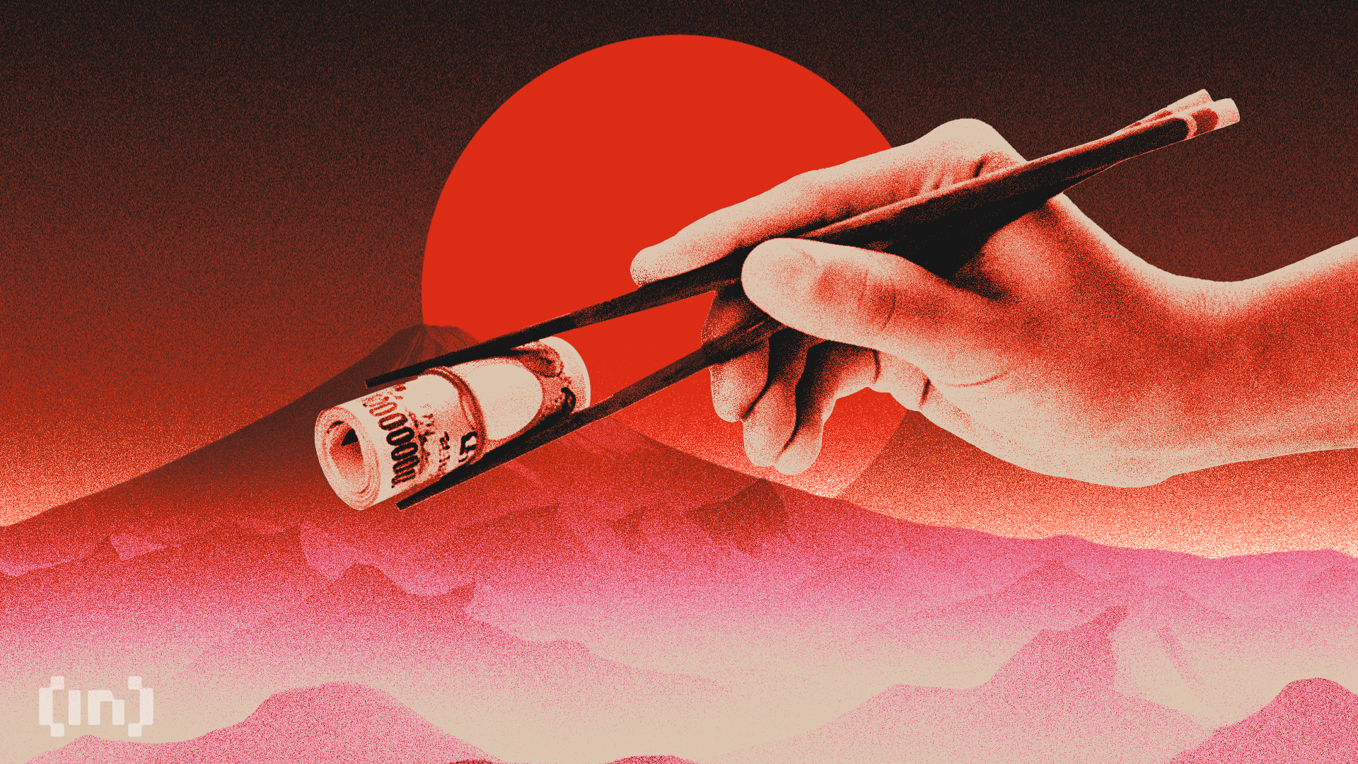 تقوم البنوك الكبرى في اليابان بنقل السندات الحكومية إلى البلوكتشين