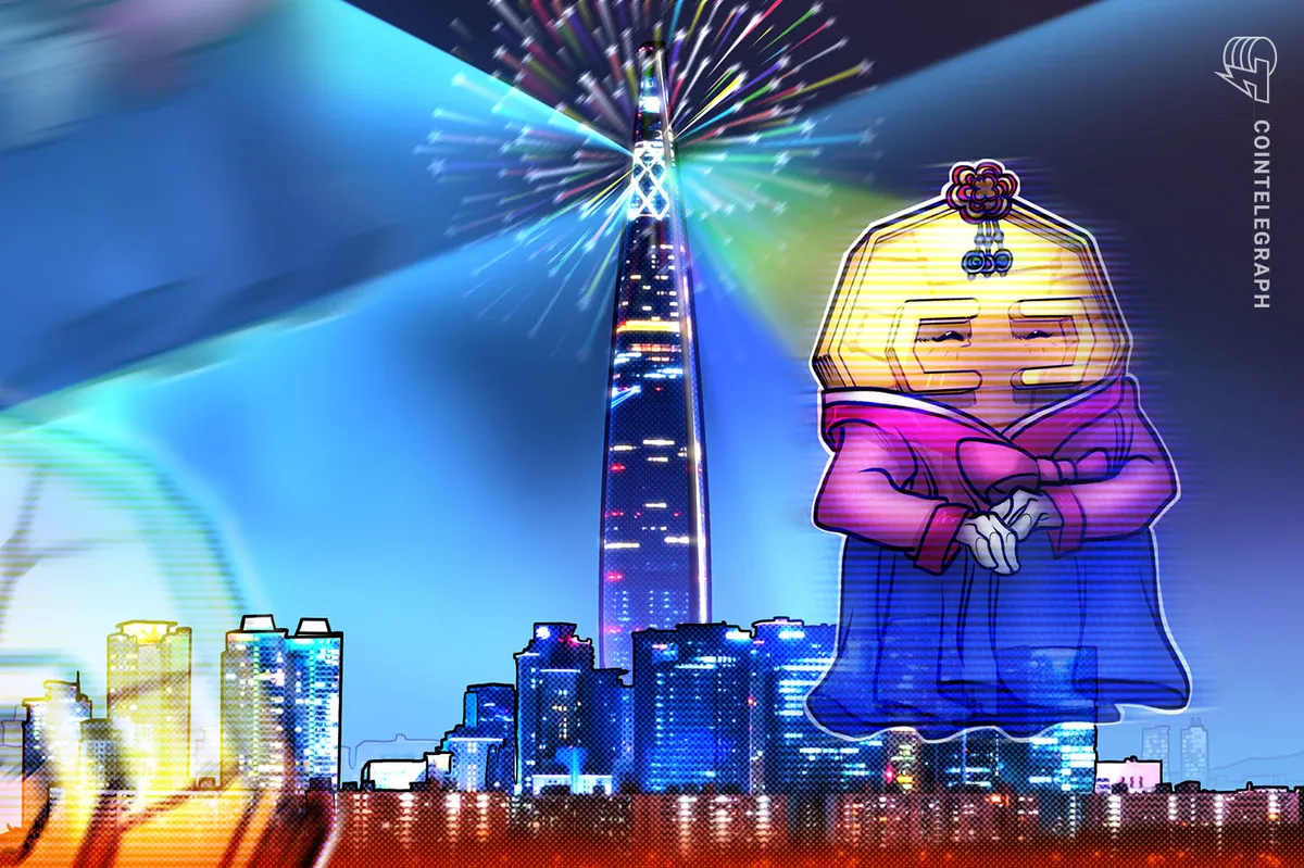 Mirae Asset conclui aquisição da exchange Korbit e se torna maior acionista