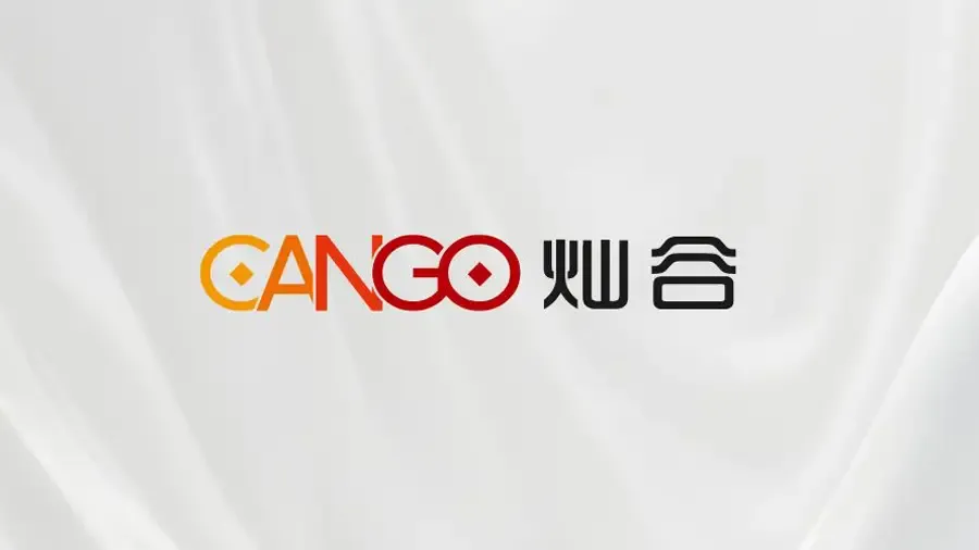 Майнинговая компания Cango продала биткоины на $143 млн