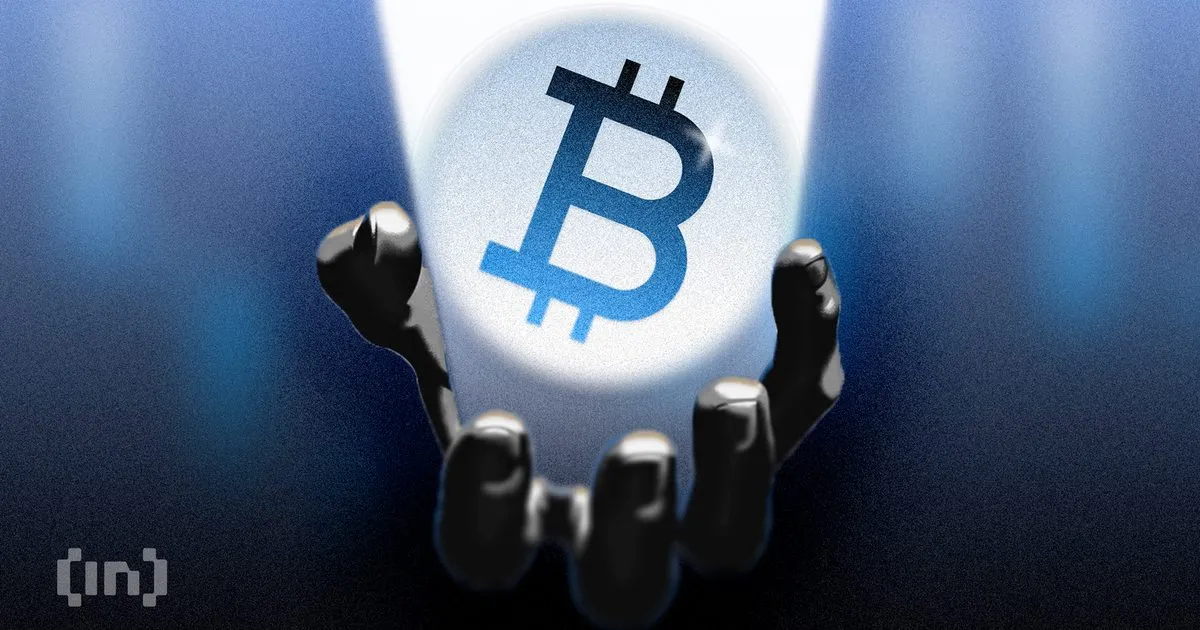 Биткоин замер перед заседанием ФРС: смешанные сигналы биржевых потоков