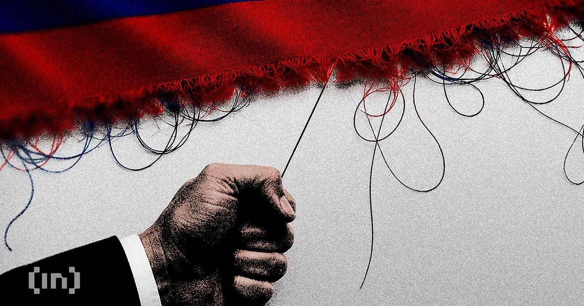 Криптоаферы в России строят на этих 3 рычагах — МВД