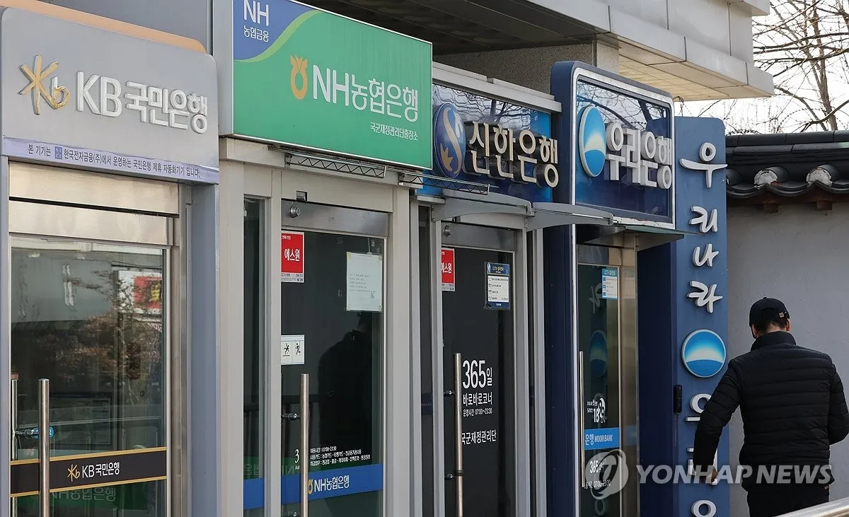 5대 시중은행 예대율 2년 만에 최저... 안전자산 선호 부각