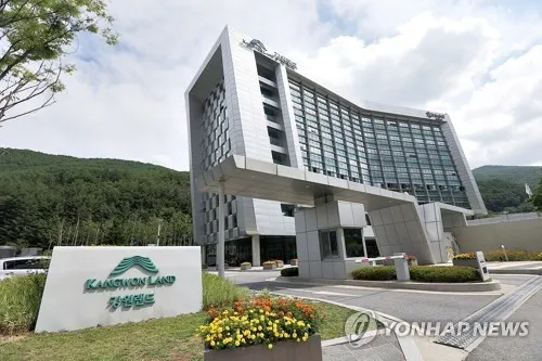 강원랜드, 매출 증가에도 영업이익 7.2% 감소 '수익성 회복 전망은?'