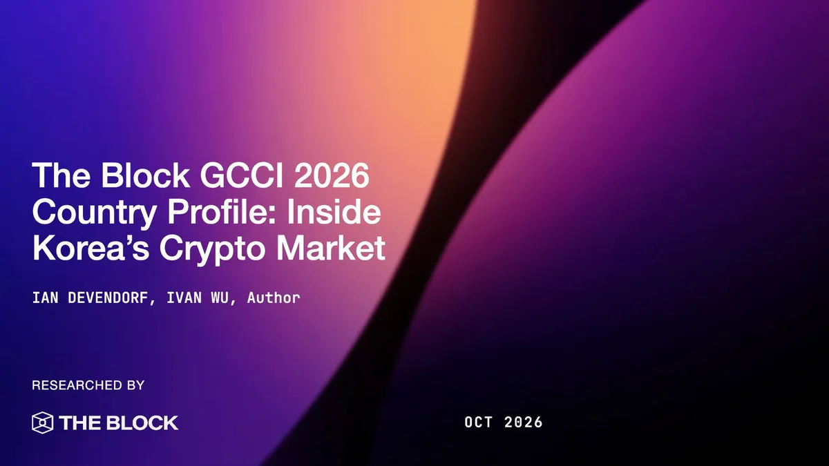 Korea's crypto market profile highlights regulatory environment for 2026