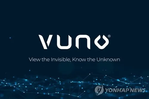 뷰노 시간외 거래 10% 급락…투자자 경계심 고조