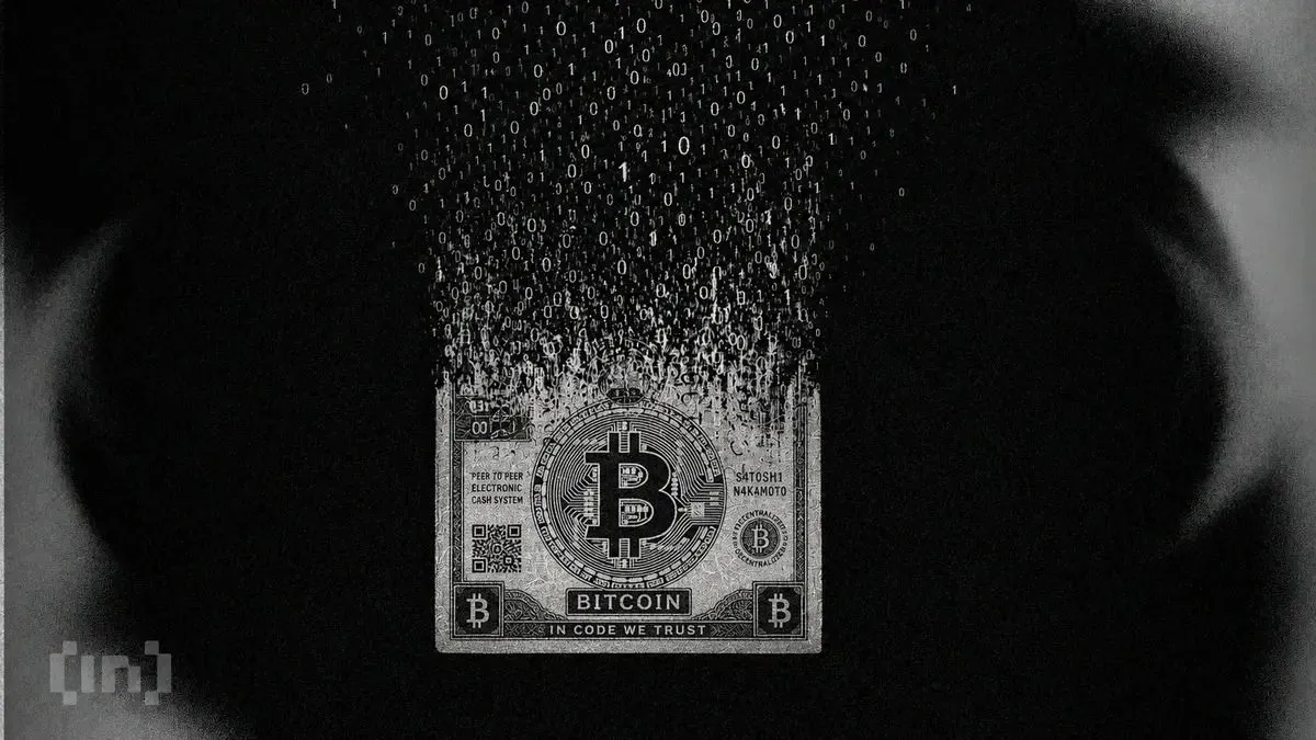خبراء بيتكوين يختلفون حول موعد الوصول إلى يوم Q وتحديات الحوسبة الكمومية