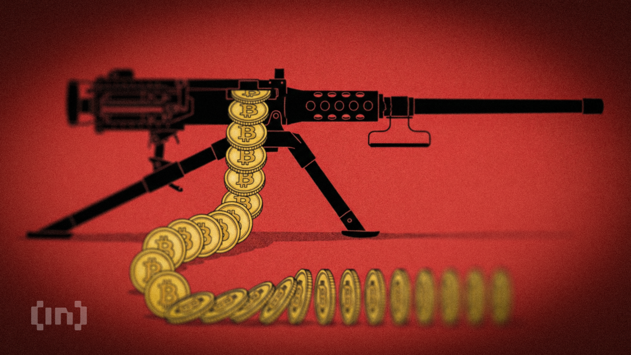 بيتكوين ترتفع فوق 71,000 دولار مع توقف ترامب عن ضربات إيران، ويشير إلى وقف إطلاق النار