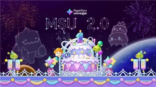 넥스페이스, MSU 2.0으로 게임 창작·거래·정산 혁신