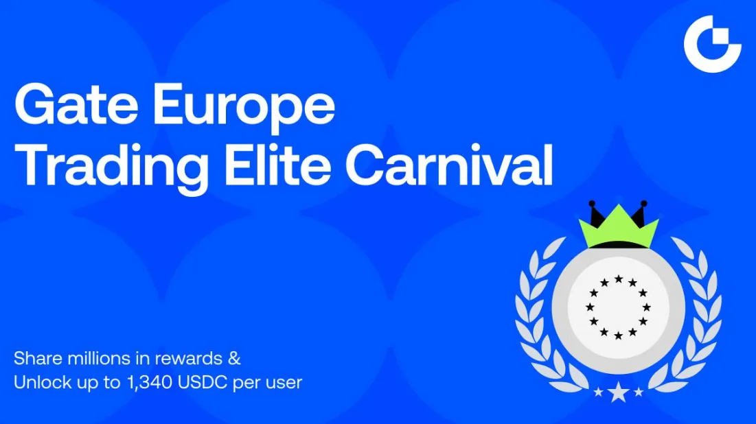 Gate Technology Ltd lanza el “Festival Trading Elite” y abre un fondo de premios de más de 1 millón de USDC