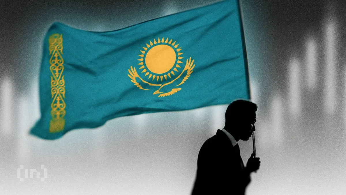 Глава Комитета цифровых активов Казахстана назвал будущие криптохабы СНГ