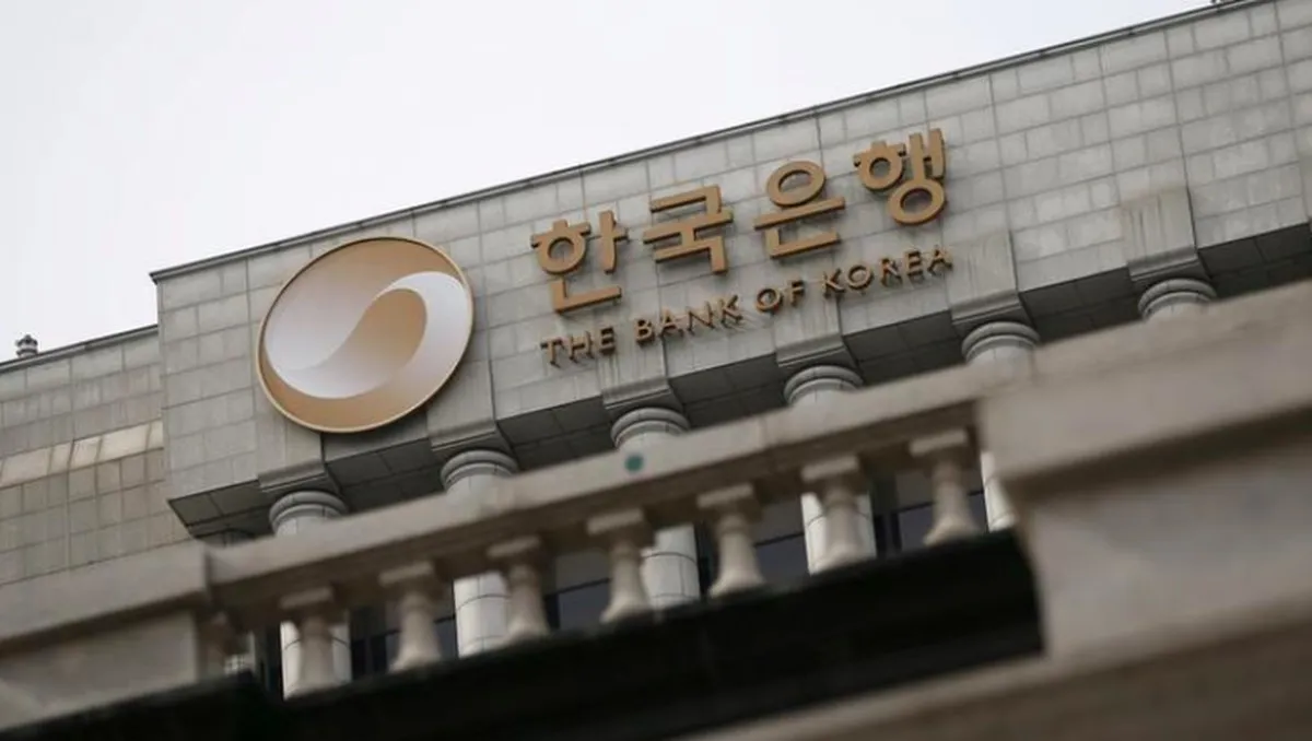 Bank of Korea pertimbangkan kenaikan suku bunga di tengah inflasi tinggi