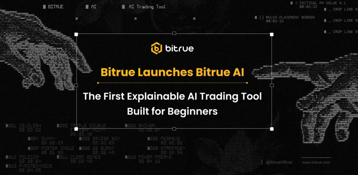 비트루, 초보자를 위해 개발된 최초의 설명 가능한 AI 거래 도구 ‘Bitrue AI’ 출시