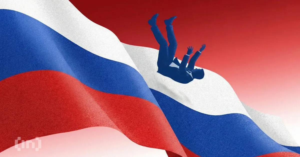 ЦБ России вводит ограничение на инвестиции банков в криптовалюты до 1%
